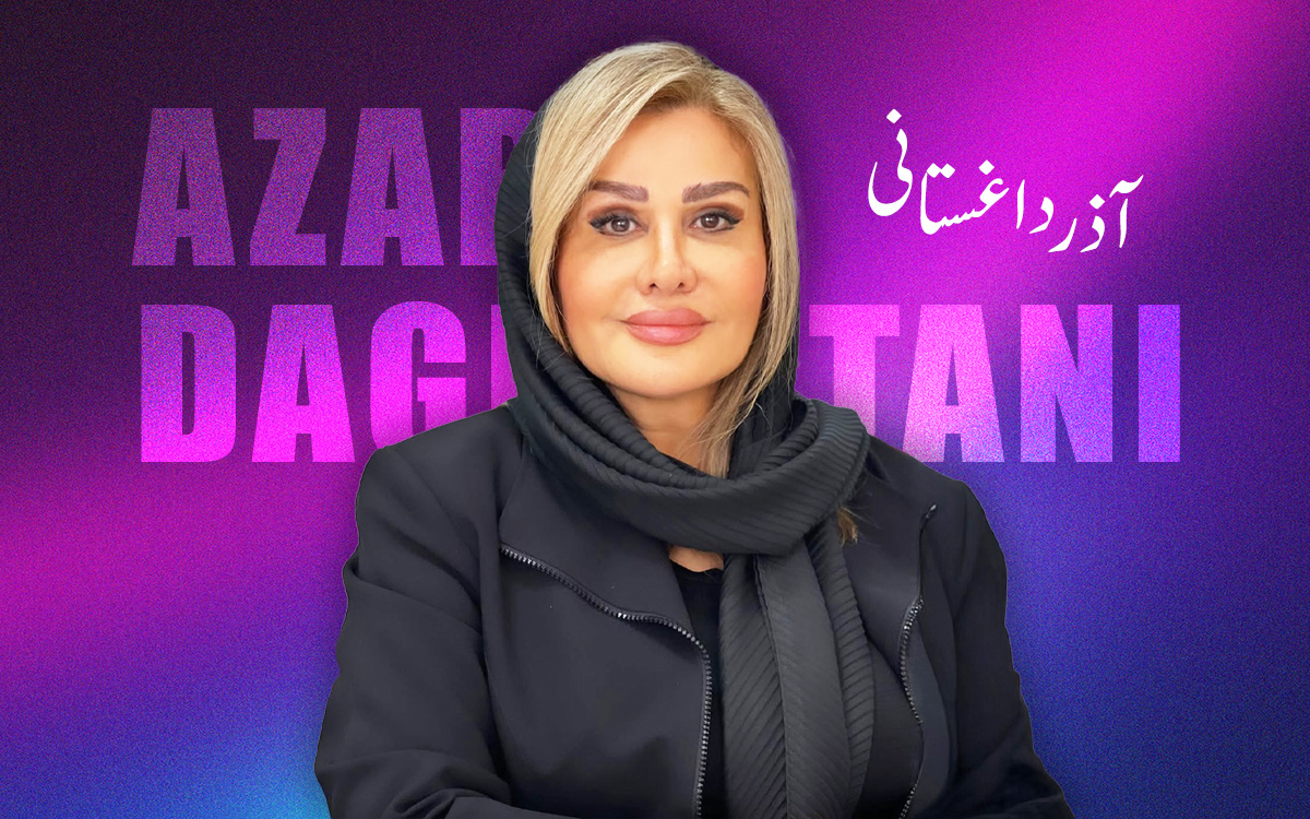 درباره مرکز زیبایی نیکو